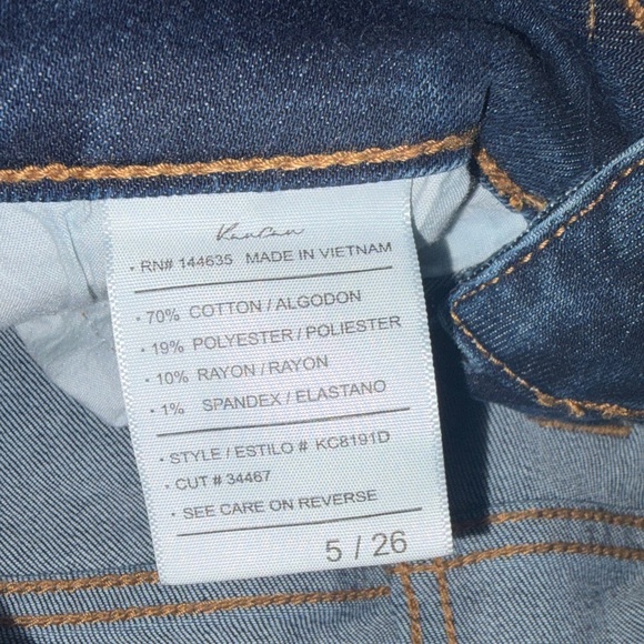 KanCan Stretch Distressed Jeans with Leopard Accents - Picture 5 of 6